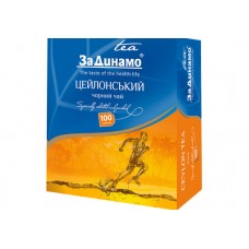 100 ПАК/ Чай ТМ "За Динамо" 100ф/п*2г чорн.12шт.ящ